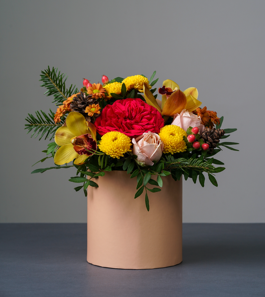 Aranjament Floral # 8